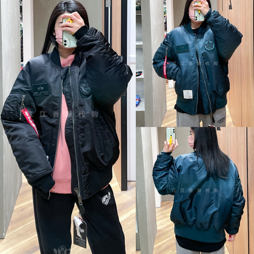 江江香港代购 alpha industries 21秋冬男装双面穿羽绒服夹克7033
