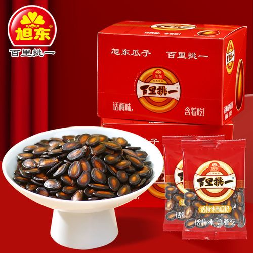 旭东盒装话梅味西瓜子30袋小包零食坚果炒货百里挑一大黑瓜子年货