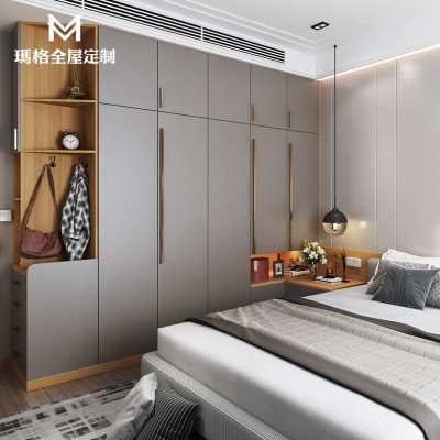 新品玛格卧室到顶衣柜床头柜一体订制全屋现代简约平开门衣柜定制