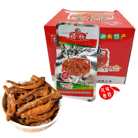 福欣风味鱼香辣鱼仔湖南特产毛毛鱼干1盒40包包邮办公零食辣味