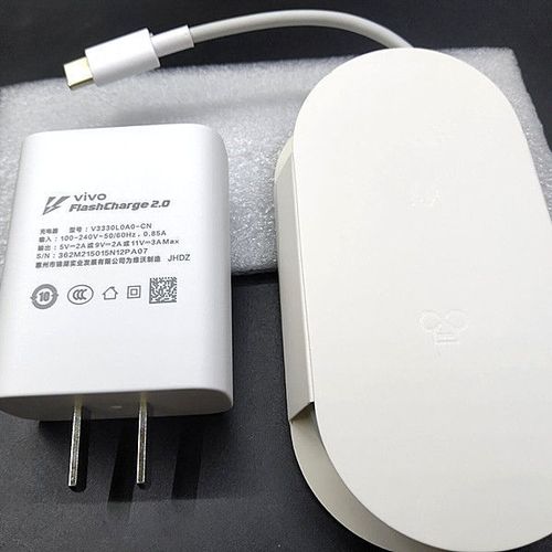vivo s9 s7原装充电器数据线33w闪充线s9e充电线s7e正品充电头