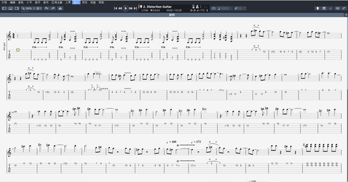 动漫伍六七电吉他独奏配乐逆转吉他谱gtp谱
