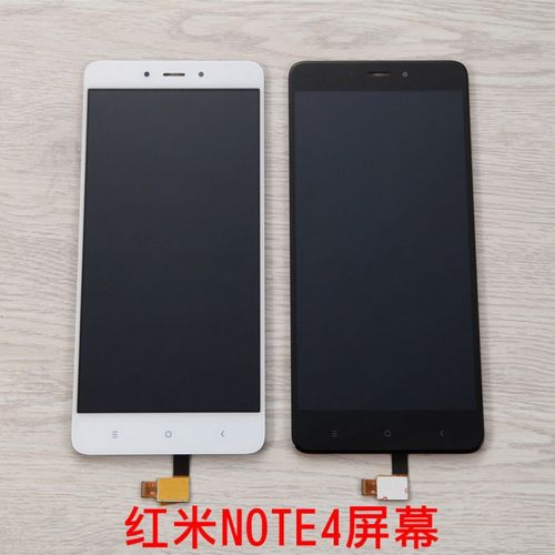 携莱适用红米note4/note4x/note5/note7小米5x6x屏幕