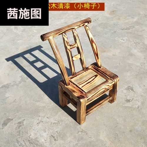 瑰紫  木椅子靠背老式家用靠背椅子换鞋农家乐餐椅小椅木质椅 座高