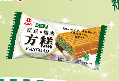 礼拜天网红方糕红豆绿豆糯米景丽华红豆雪糕冰淇淋甜品冻品