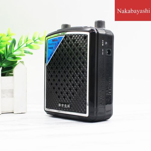 插卡收音机扩音器 华宇先科t-168可插u盘多功能便携式