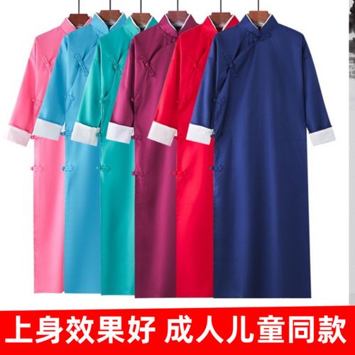 儿童相声服男女长袍马褂民国相声大褂长衫同仁堂演出服袍子中国风