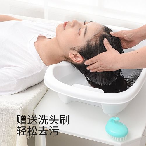 老人病人盆加厚孕妇专用大人洗头盆床上卧床家用洗发神器平躺洗头
