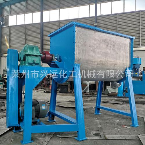 出售卧式混料机 卧式螺带混合机 卧式饲料混合机 双螺旋混合机