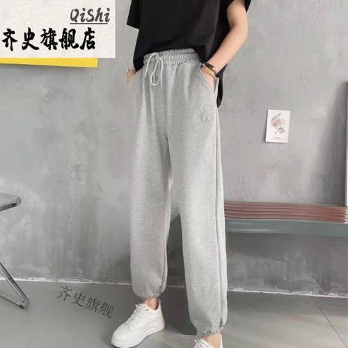 【抖音同款】杜思蒙服饰(美熙美树)休闲时尚2021冬款小熊裤束脚长裤羽