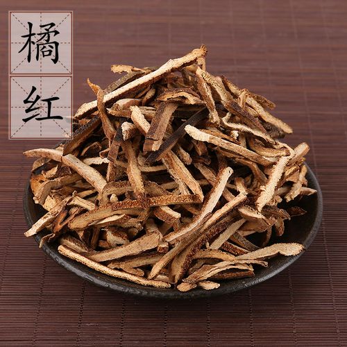 中药材供应 化橘红 化州桔红 橘红 毛橘红化州橘红丝500g 2件包邮