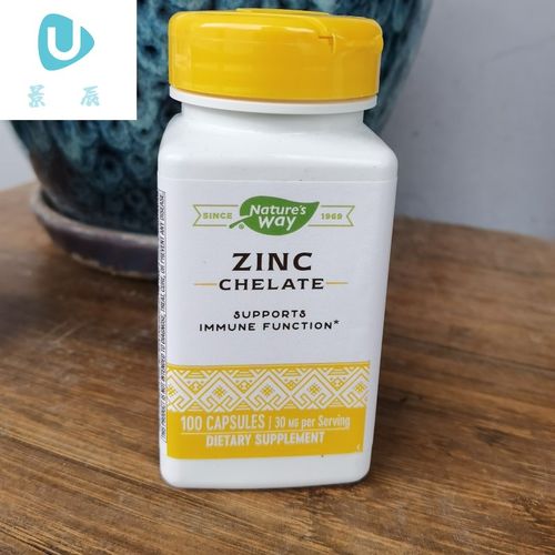 1美国"s way zinc chelate 氨基酸锌 锌 30mg 100粒