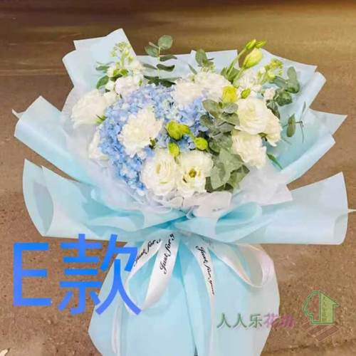 生日周年表白玫瑰北京订花店送花大兴区平谷区怀柔区同城鲜花快递