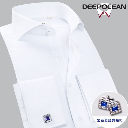 新疆长绒棉 高纱织纯棉 法式袖口衬衫男长袖 温莎领男士宴会衬衣