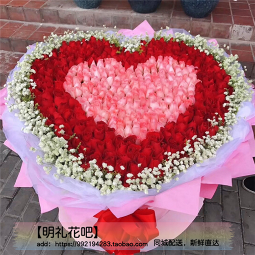 清远鲜花店同城配送99朵199朵粉玫瑰鲜花生日求婚情人节速递