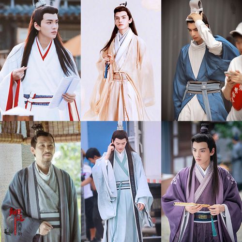 影视古装男士汉服书生服大臣服仙侠男古装侠客服男剑客少爷古装