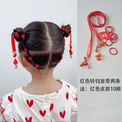 网红小熙瓜儿童女童铃铛发带束发古风汉服古装发绳丝带皮筋编头发