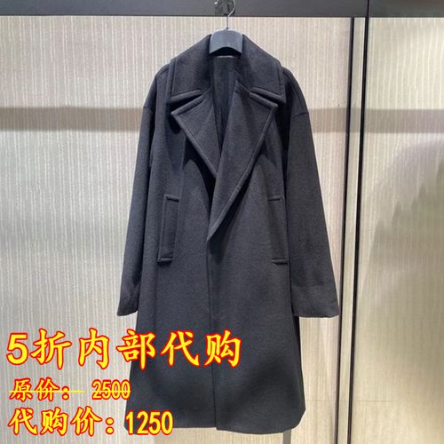 女装阿玛施正品专柜代购官网2021冬新款西装领羊毛呢长款大衣外套