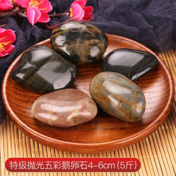 鹅卵石雨花石原石天然石头多肉铺面水族造景工程铺路五斤 抛光五彩