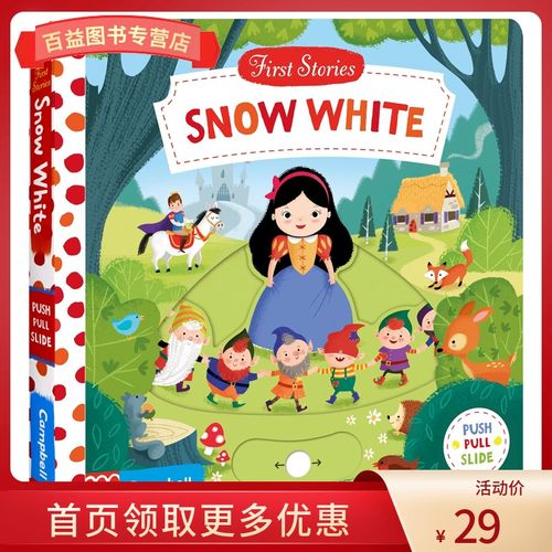 查看源网页
