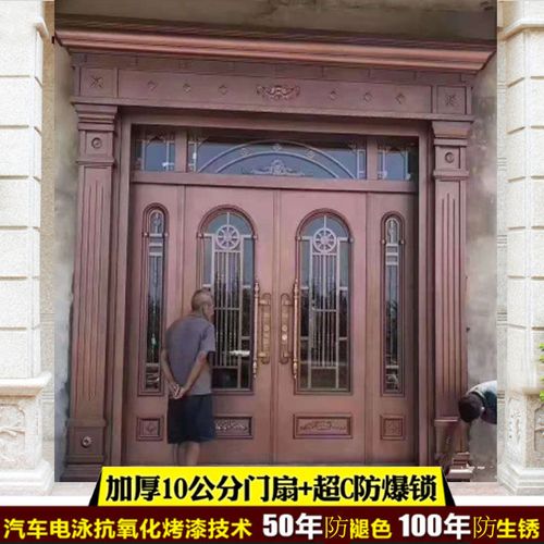 别墅大门双开门锌合金入户玻璃防盗门农村庭院门仿真铜不锈钢门