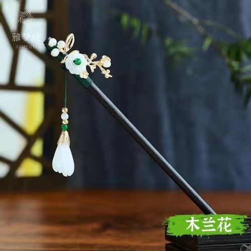 木质筷子发簪汉服盘头木簪子女古风简约日常百搭复古发钗盘发头饰