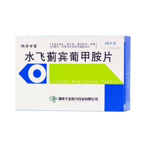 查看源网页