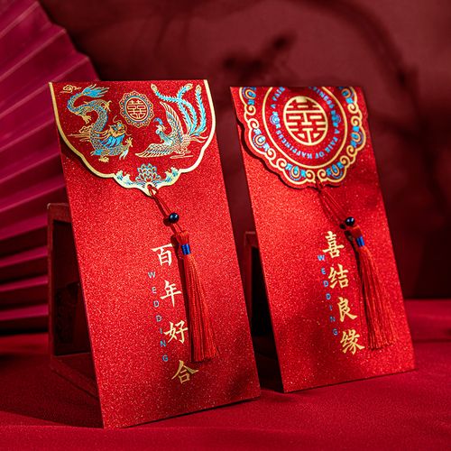 结婚高档复古万元烫金大红包个性创意中式婚礼改口包红包袋利是封