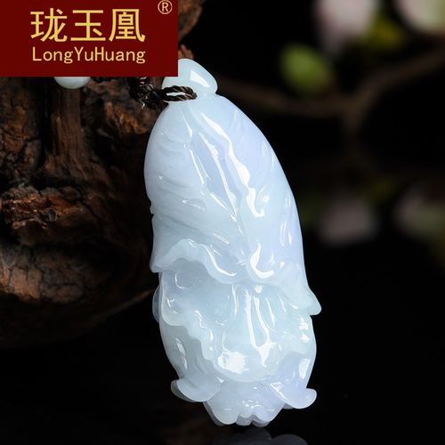 珑玉凰翡翠a货糯种翡翠a货淡紫玉白菜吊坠 玉吊坠 翡翠吊坠lw0805