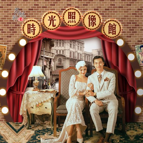 老上海舞台背景墙壁纸复古怀旧网红民国风墙布换装馆剧本杀墙纸