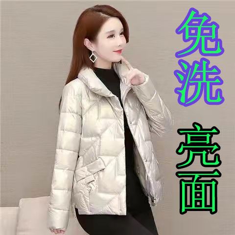 轻薄羽绒棉服女中年短款亮面棉袄新款韩版修身显瘦棉衣女大码外套