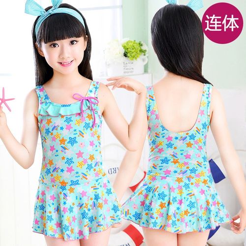 新款宝宝女童泳装中小公主女孩特价式连体裙大泳衣儿童童可爱.