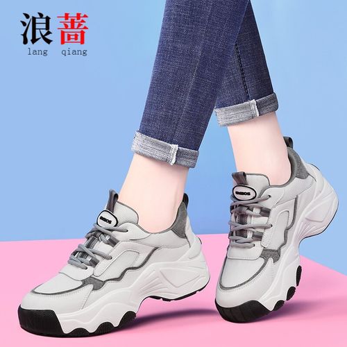 休闲鞋女韩版加绒运动鞋女时尚厚底旅游鞋保暖棉鞋女百搭系带鞋子女