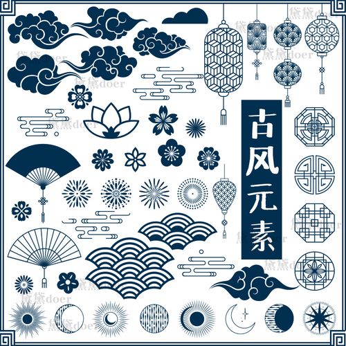 中国传统祥云灯笼古风设计樱花梅花图案元素eps矢量png图片素材