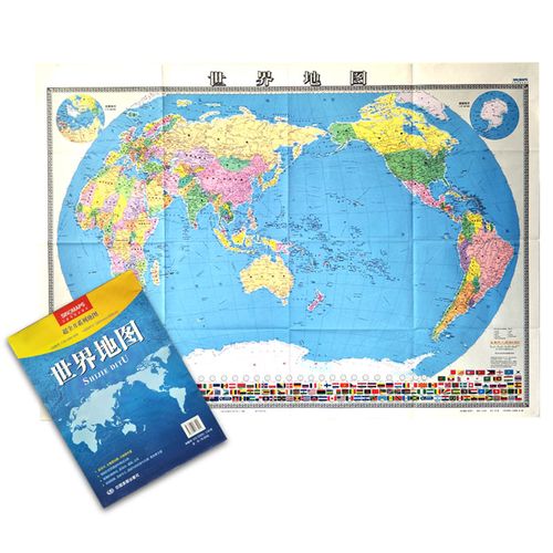 0米内容世界政区图便于携带明细到国家主要城市边境线学生学习自学