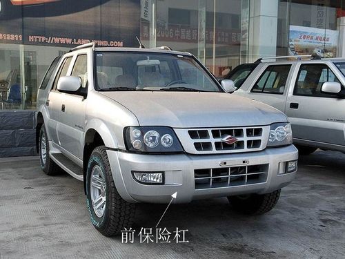 适用于江铃陆风x6前后保险杠11款陆风x6保险杠前包围护杠前脸配件