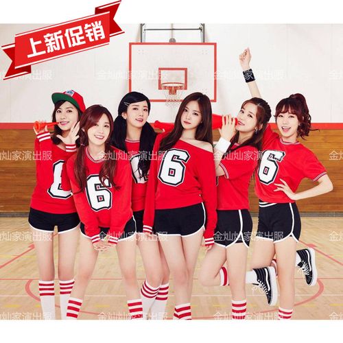 ap操nk韩国女团同款啦啦队i韩爵士跳舞蹈台表成出打歌