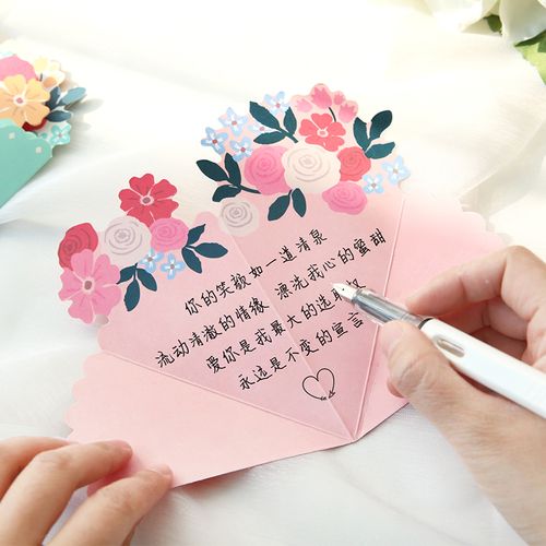 教师节鲜花贺g卡清新立体花卉贺卡生日祝福卡片礼物留言卡信封贺