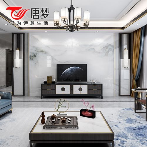 唐梦大理石电视背景墙瓷砖简约新中式微晶石轻奢影视墙墨水江山