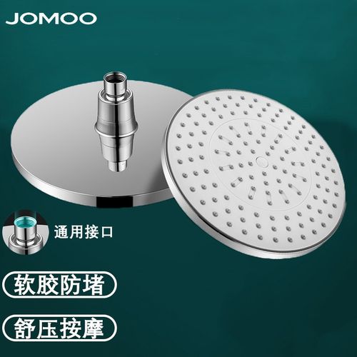 增压淋浴花洒头顶喷喷头硅胶除垢防堵大花洒头淋雨洗澡圆形莲蓬头