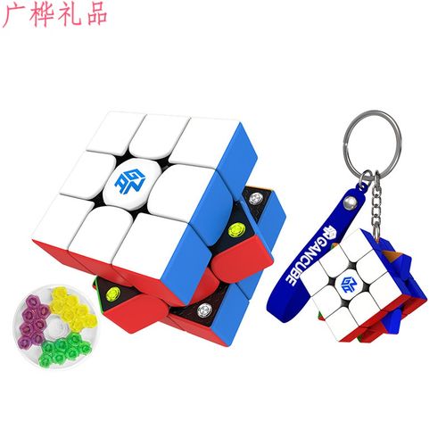6015151515新款三阶魔方 gan356m磁力魔方块全套三阶玩具顺