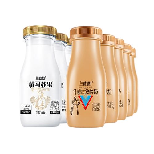 兰格格蒙古炭烧熟酸奶230g*10瓶装蒙马苏里酪香酸牛奶营养早餐