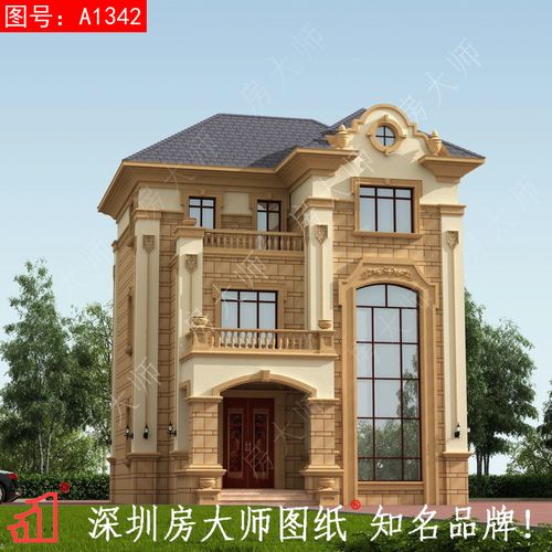 2021新款农村别墅二三层复式洋房设计效果图挑空客厅