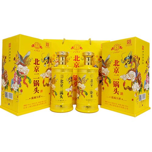 永丰牌北京二锅头46度龙凤呈祥清香型500ml礼品白酒纯粮食酒整箱