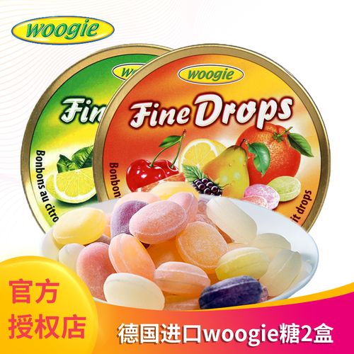 德国进口woogie什锦水果糖综合果味 柠檬糖铁盒装七夕情人节礼物
