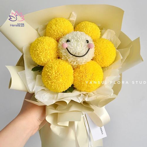可爱乒乓菊鲜花速递同城送广州南京上海深圳武汉合肥花店同城配送
