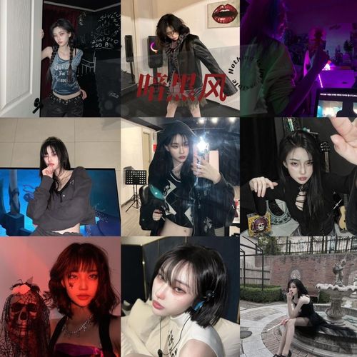 ins暗黑辣妹朋克黑乐队性感女生头像真人自拍女头网御姐头像