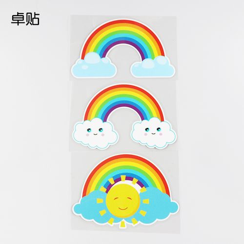 卓贴 汽车贴纸彩虹白云太阳可爱卡通遮划痕防水贴装饰