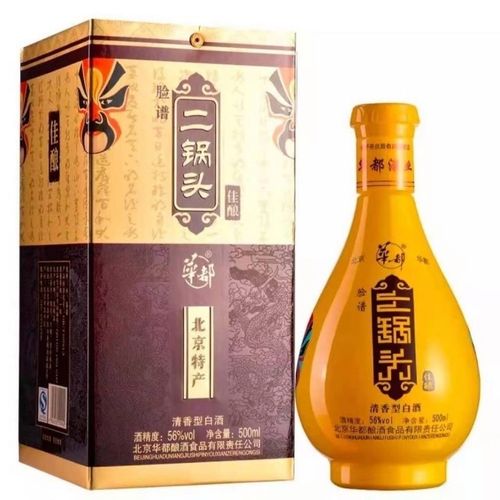 2010年  华都二锅头 56° 500ml 清香型白酒 陈年老酒名酒