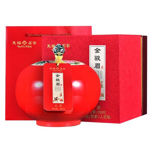 【年货礼盒】天福茗茶金骏眉红茶武夷山红茶特级茶叶散装瓷罐送礼礼盒